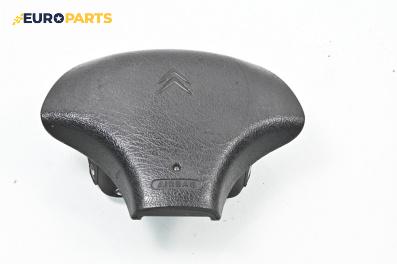 Airbag за Citroen ZX Break (10.1993 - 07.1999), 4+1 вр., комби, позиция: предна