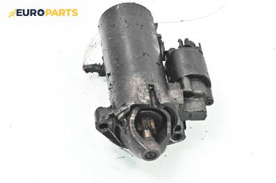 Стартер за Audi A4 Avant B6 (04.2001 - 12.2004) 1.9 TDI, 130 к.с.