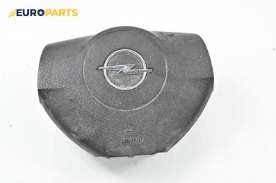 Airbag за Opel Astra H Estate (08.2004 - 05.2014), 4+1 вр., комби, позиция: предна