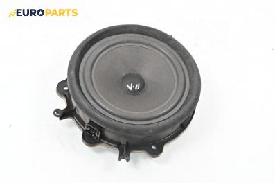 Високоговорител за Audi A4 Avant B6 (04.2001 - 12.2004)