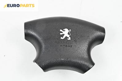Airbag за Peugeot 306 Break (06.1994 - 04.2002), 4+1 вр., комби, позиция: предна