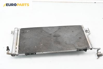 Климатичен радиатор за Peugeot 306 Break (06.1994 - 04.2002) 2.0 HDI 90, 90 к.с.