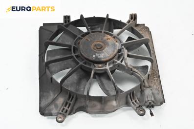 Перка охлаждане за Honda Civic VII Hatchback (03.1999 - 02.2006) 1.7 CTDi (EU, EP, EV), 100 к.с.