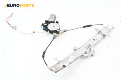 Машинка ел. стъкло за Honda Civic VII Hatchback (03.1999 - 02.2006), 4+1 вр., хечбек, позиция: предна, дясна