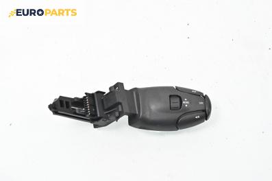 Лостче аудио управление за Peugeot 307 Hatchback (08.2000 - 12.2012)