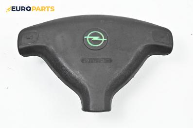 Airbag за Opel Astra G Hatchback (02.1998 - 12.2009), 4+1 вр., хечбек, позиция: предна