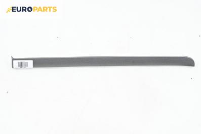 Интериорна лайсна за Volkswagen Touran Minivan I (02.2003 - 05.2010), 4+1 вр., миниван