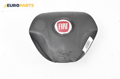 Airbag за Fiat Bravo II Hatchback (11.2006 - 06.2014), 4+1 вр., хечбек, позиция: предна