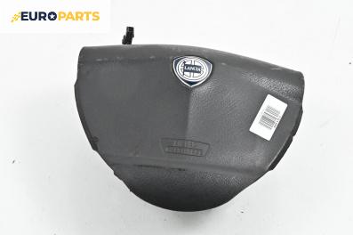 Airbag за Lancia Ypsilon Hatchback I (10.2003 - 12.2011), 2+1 вр., хечбек, позиция: предна