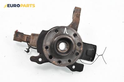 Шенкел главина за Opel Astra H Estate (08.2004 - 05.2014), позиция: предна, лява