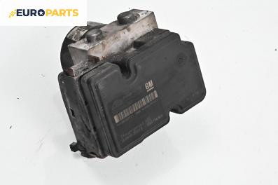 Помпа ABS за Opel Astra H Estate (08.2004 - 05.2014), 10.0970-0503.3