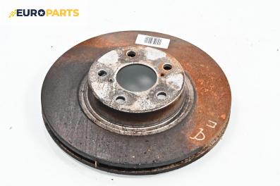 Спирачен диск за Subaru Legacy IV Wagon (09.2003 - 12.2009), позиция: предна, дясна