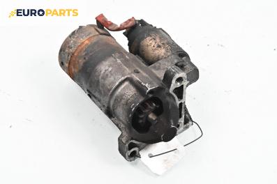 Стартер за Renault Megane II Hatchback (07.2001 - 10.2012) 1.5 dCi (BM0F, CM0F), 82 к.с.