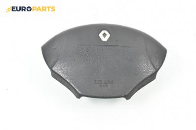 Airbag за Renault Megane I Hatchback (08.1995 - 12.2004), 4+1 вр., хечбек, позиция: предна