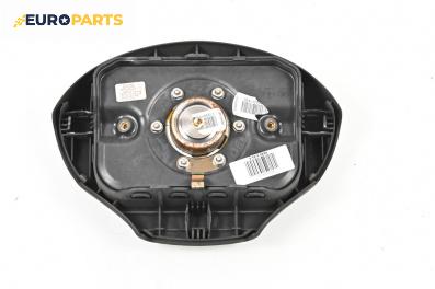 Airbag за Renault Megane I Hatchback (08.1995 - 12.2004), 4+1 вр., хечбек, позиция: предна