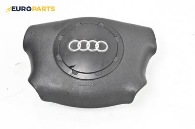 Airbag за Audi A3 Hatchback I (09.1996 - 05.2003), 2+1 вр., хечбек, позиция: предна