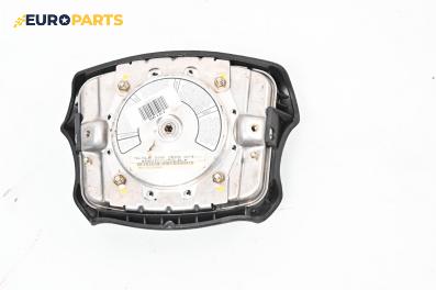 Airbag за Audi A3 Hatchback I (09.1996 - 05.2003), 2+1 вр., хечбек, позиция: предна