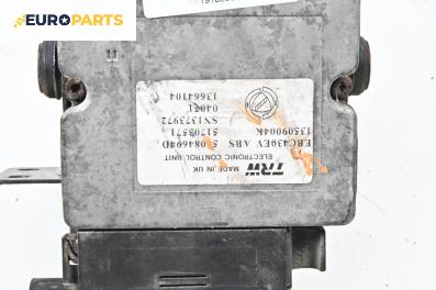 Помпа ABS за Lancia Ypsilon Hatchback I (10.2003 - 12.2011), № 51703571