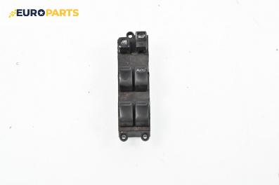 Бутони ел. стъкла  за Nissan X-Trail I SUV (06.2001 - 01.2013)