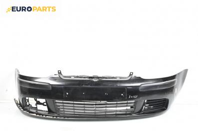 Предна броня за Volkswagen Golf V Hatchback (10.2003 - 02.2009), хечбек, позиция: предна