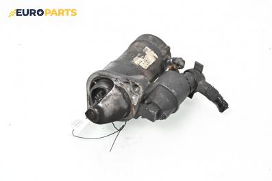 Стартер за Honda Civic VII Hatchback (03.1999 - 02.2006) 1.7 CTDi (EU, EP, EV), 100 к.с.