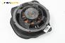 Високоговорител за Volkswagen Touareg SUV I (10.2002 - 01.2013), № 1F0 035 411 G