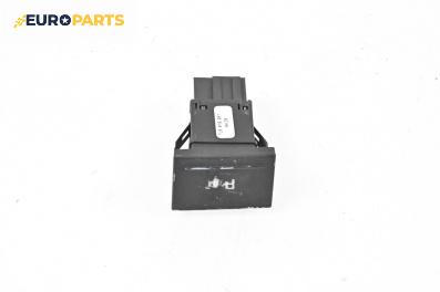 Бутон парктроник за Volkswagen Touareg SUV I (10.2002 - 01.2013)