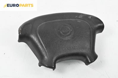 Airbag за Opel Astra F Hatchback (09.1991 - 01.1998), 4+1 вр., хечбек, позиция: предна