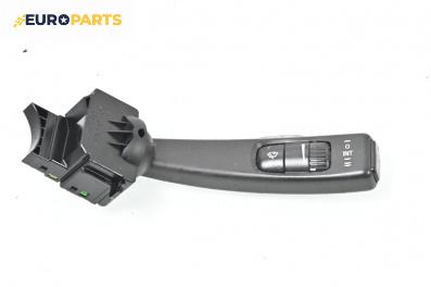 Лостче за чистачки за Volvo C30 Hatchback (09.2006 - 12.2013)
