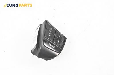 Бутони волан за Volvo C30 Hatchback (09.2006 - 12.2013)