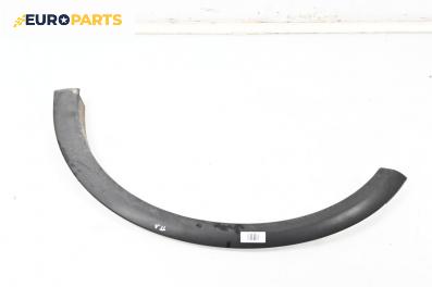 Вежда калник за Volvo C30 Hatchback (09.2006 - 12.2013), хечбек, позиция: предна, лява