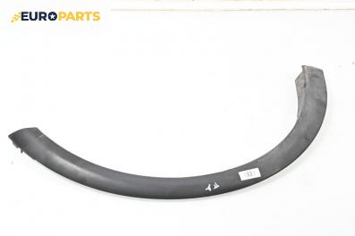 Вежда калник за Volvo C30 Hatchback (09.2006 - 12.2013), хечбек, позиция: предна, дясна