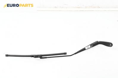 Рамо на чистачка за Volvo C30 Hatchback (09.2006 - 12.2013), позиция: дясна