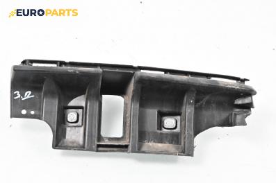 Държач броня за Volvo C30 Hatchback (09.2006 - 12.2013), хечбек, позиция: задна, дясна