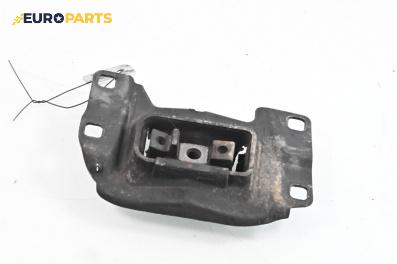 Тампон за двигател за Volvo C30 Hatchback (09.2006 - 12.2013) 1.6 D