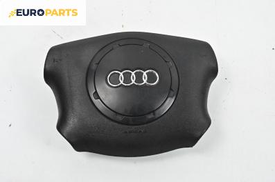 Airbag за Audi A3 Hatchback I (09.1996 - 05.2003), 2+1 вр., хечбек, позиция: предна