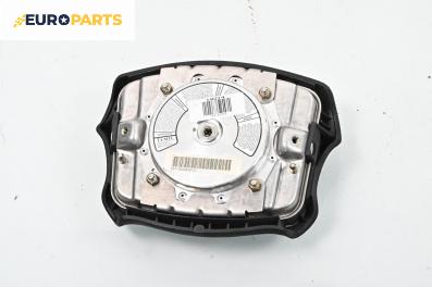 Airbag за Audi A3 Hatchback I (09.1996 - 05.2003), 2+1 вр., хечбек, позиция: предна