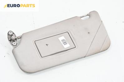 Сенник за Ford Mondeo IV Sedan (03.2007 - 01.2015), позиция: лява