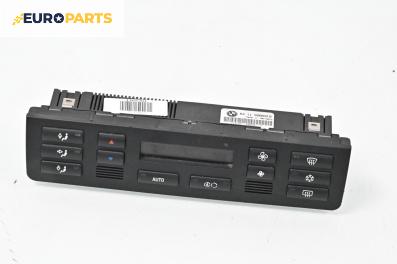 Панел климатроник за BMW 3 Series E46 Compact (06.2001 - 02.2005)