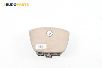 Airbag за Renault Megane III Hatchback (11.2008 - 12.2015), 4+1 вр., хечбек, позиция: предна