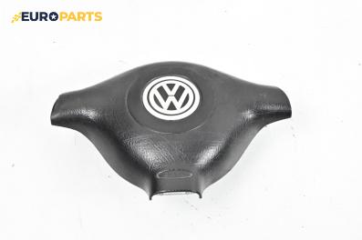 Airbag за Volkswagen Passat III Sedan B5 (08.1996 - 12.2001), 4+1 вр., седан, позиция: предна