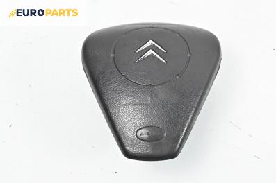 Airbag за Citroen C2 EnterPrice (11.2003 - 12.2009), 2+1 вр., хечбек, позиция: предна