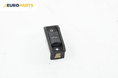 Бутон шибедах за BMW 5 Series E60 Sedan E60 (07.2003 - 03.2010)