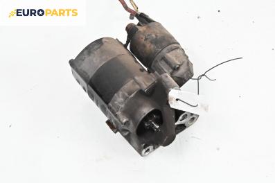 Стартер за Renault Megane Scenic (10.1996 - 12.2001) 1.6 e (JA0F), 90 к.с.