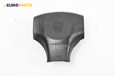 Airbag за Rover 200 Hatchback II (11.1995 - 03.2000), 2+1 вр., хечбек, позиция: предна