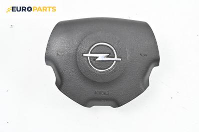Airbag за Opel Vectra C Sedan (04.2002 - 01.2009), 4+1 вр., седан, позиция: предна