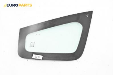 Фикс за Honda Civic VII Hatchback (03.1999 - 02.2006), 4+1 вр., хечбек, позиция: лява
