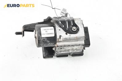 Помпа ABS за Opel Vectra C Sedan (04.2002 - 01.2009), № 09191496