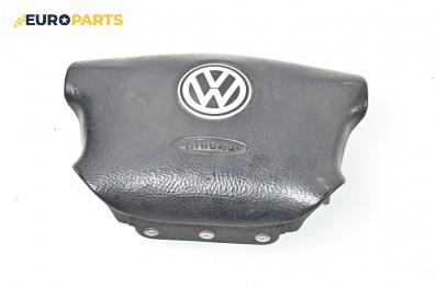 Airbag за Volkswagen Golf IV Hatchback (08.1997 - 06.2005), 4+1 вр., хечбек, позиция: предна