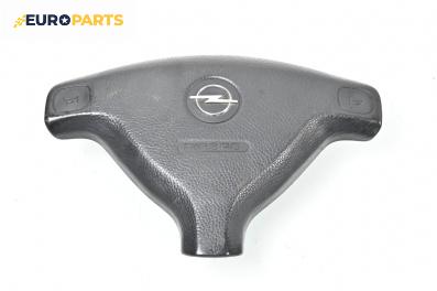 Airbag за Opel Astra G Hatchback (02.1998 - 12.2009), 4+1 вр., хечбек, позиция: предна